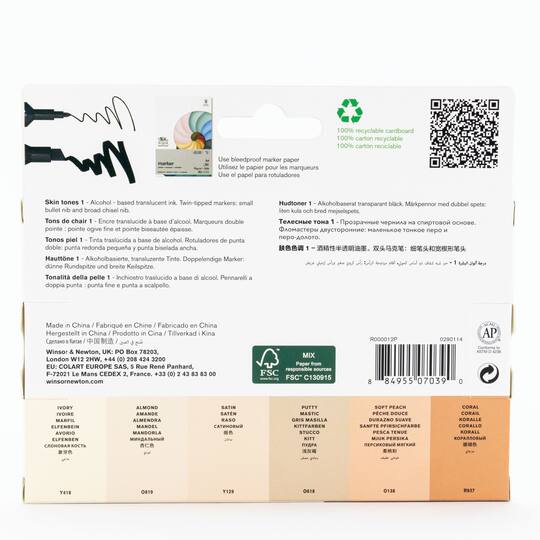 Winsor & Newton® ProMarker™ Skin Tones 1 Marker Set